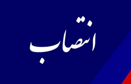 مدیرکل تعاون، کار و رفاه اجتماعی خوزستان معارفه شد