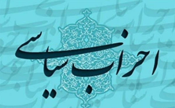 ابراهیمی: احزاب در انتخابات تعیین‌کننده نیستند