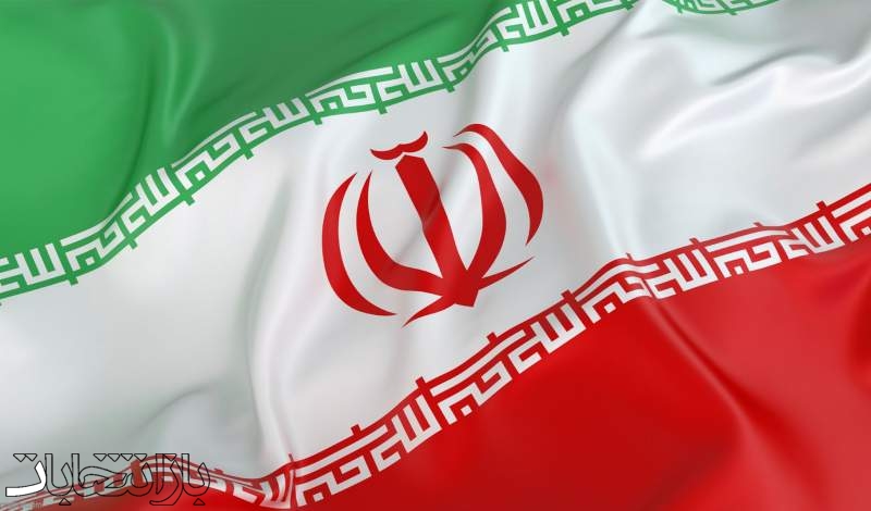 برگزاری «جشن ملی پرچم» همزمان با روز جمهوری اسلامی ایران