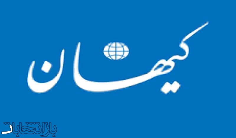 حضور در انتخابات دخالت در تصمیم‌گیری‌های نظام است/ اعتراض خاموش به جایی نمی‌رسد