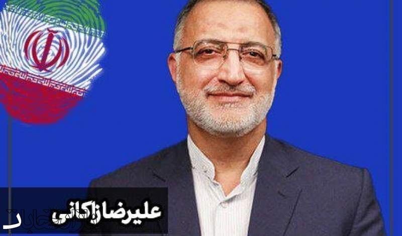 ورود زاکانی به محل مناظرات انتخابات ریاست جمهوری ۱۴۰۳