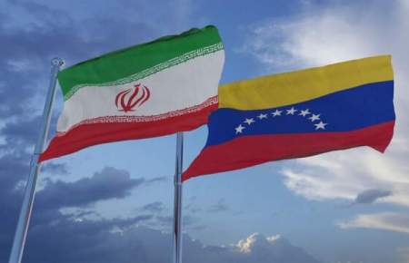 تبریک ونزوئلا به ملت ایران