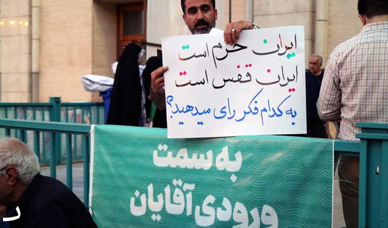 گزارش تصویری از تجمع حامیان جلیلی در آخرین روز قانونی تبلیغات در مصلی تهران- عکاس: نادیا کمانکش  