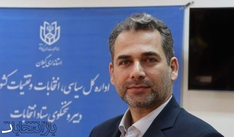 «جوکندان» پنجمین بخشداری تالش شد