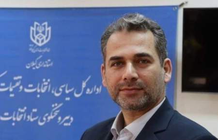 «جوکندان» پنجمین بخشداری تالش شد