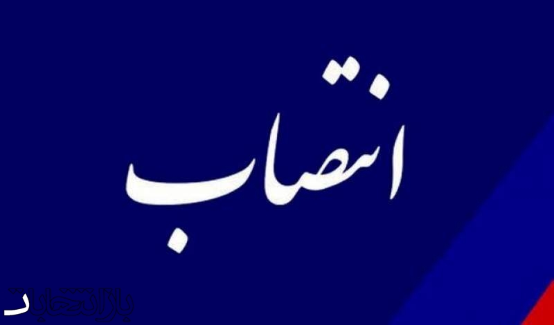 انتصاب ۲ معاون استاندار کهگیلویه و بویراحمد و فرماندار دنا