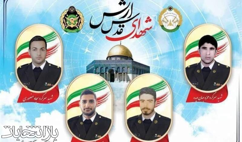 نماهنگ «شهیدالقدس» منتشر شد