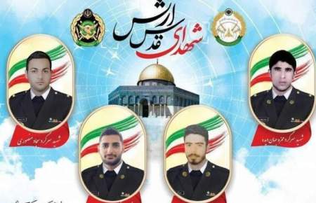 نماهنگ «شهیدالقدس» منتشر شد