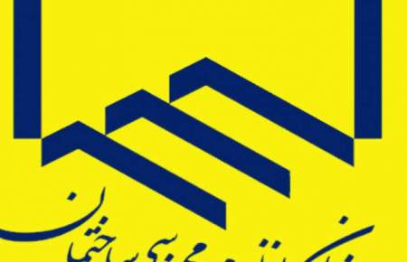 آغاز ثبتنام نامزدهای هیأت مدیره کانون سردفتران و دفتریاران استان تهران آغاز ثبتنام نامزدهای هیأت مدیره کانون سردفتران و دفتریاران استان تهران