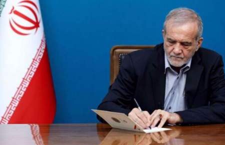 همایش حقوق ملت و آزادیهای مشروع در منظومه فکری آیتالله العظمی خامنهای برگزار شد همایش حقوق ملت و آزادیهای مشروع در منظومه فکری آیتالله العظمی خامنهای برگزار شد