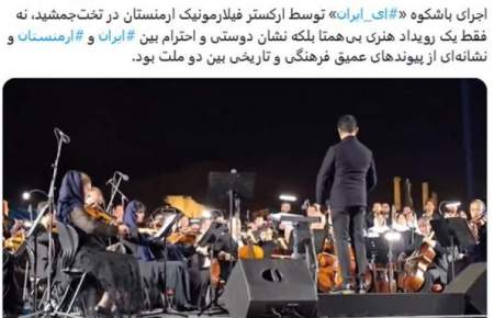 بقائی: سفر فیدان به تهران در چارچوب رایزنیهای مستمر با همسایگان است بقائی: سفر فیدان به تهران در چارچوب رایزنیهای مستمر با همسایگان است