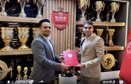 زمان انتخابات فدراسیون دانشگاهی اعلام شد زمان انتخابات فدراسیون دانشگاهی اعلام شد