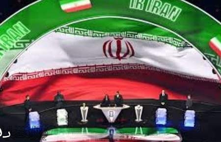 زمان انتخابات فدراسیون دانشگاهی اعلام شد زمان انتخابات فدراسیون دانشگاهی اعلام شد