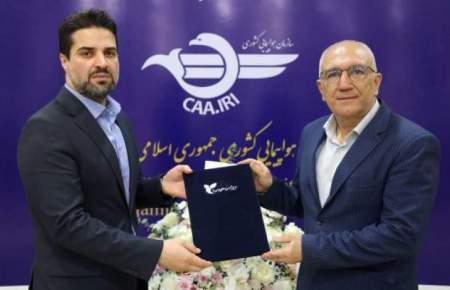 آغاز ثبتنام نامزدهای هیأت مدیره کانون سردفتران و دفتریاران استان تهران آغاز ثبتنام نامزدهای هیأت مدیره کانون سردفتران و دفتریاران استان تهران